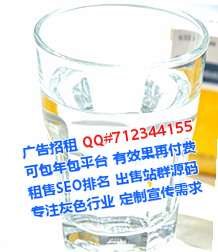 琅琊卵源检测门市部